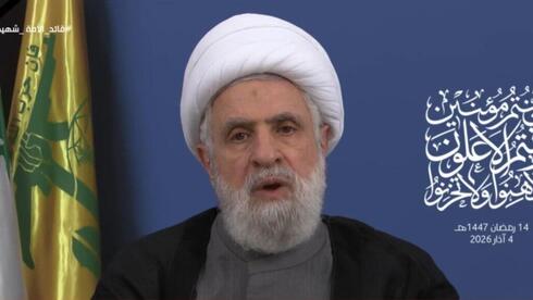 Market Daily Dose: Ceasefire Uncertainty Persists in the Middle East as U.S. House Moves to Curb Iran Conflict, While Gold Faces Inflation Pressures
